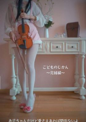 一区二区sci影响因子_1080完整视频观看