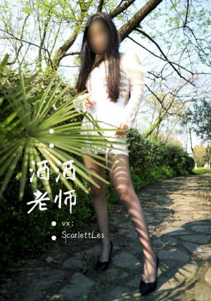 97se欧美_1080P在线播放