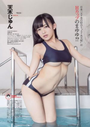 日韩精品区一区二区三vr_国产剧免费电视剧