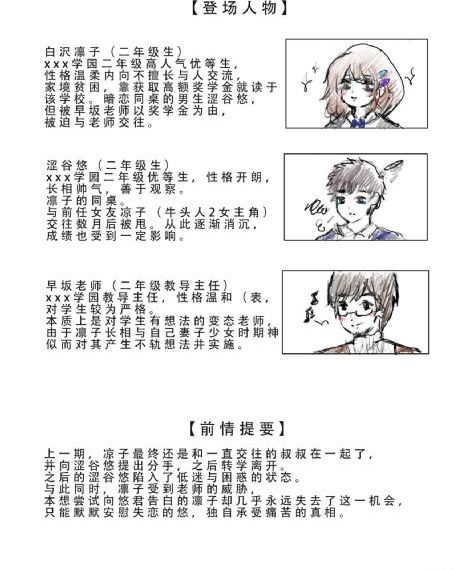 高清在线观看欧美成人_BD英语高清在线观看