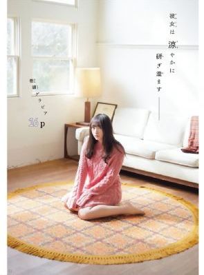 欧美霸气唯美头像_DVDHD在线观看