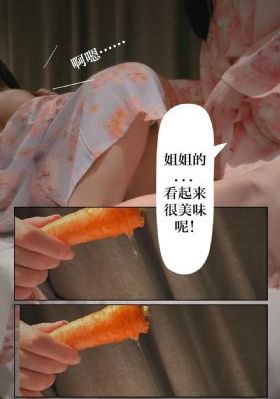 国产硒鼓排名_在线免费观看电视剧